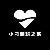 一只小刁