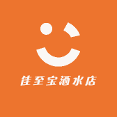 佳至宝酒水店01