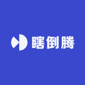 瞎倒腾