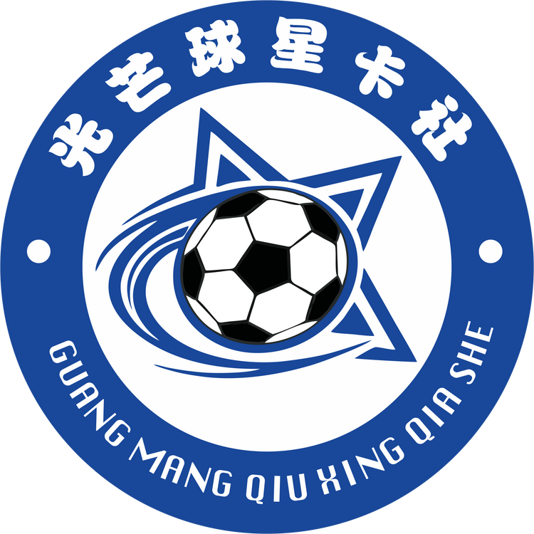 光芒球星卡社