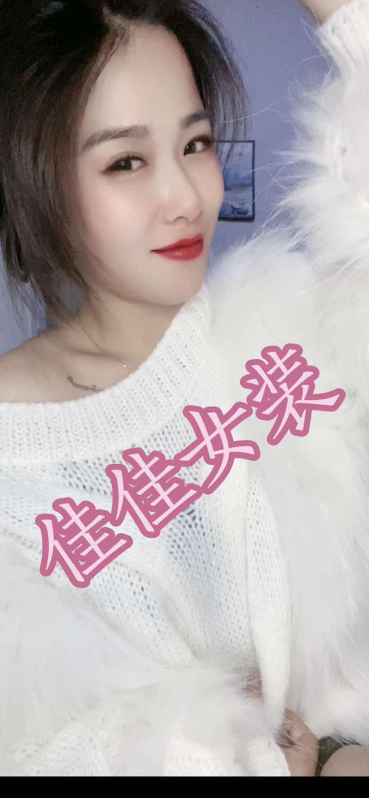 海宁市许村镇徐涛服装厂的小店