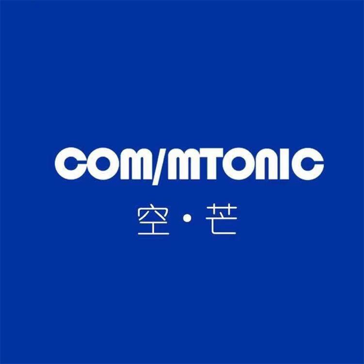 COMMTONIC空芒买手店