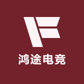 鸿途三角洲电竞