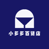 小多多百货店