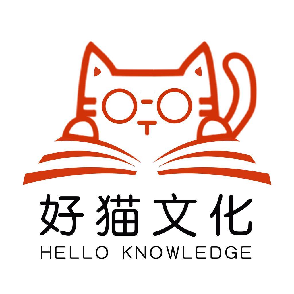 好猫网络科技严选