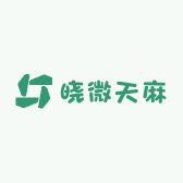 晓微天麻