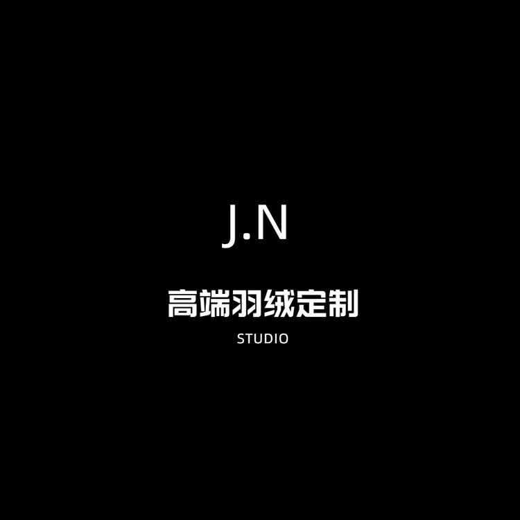 JN高端定制羽绒