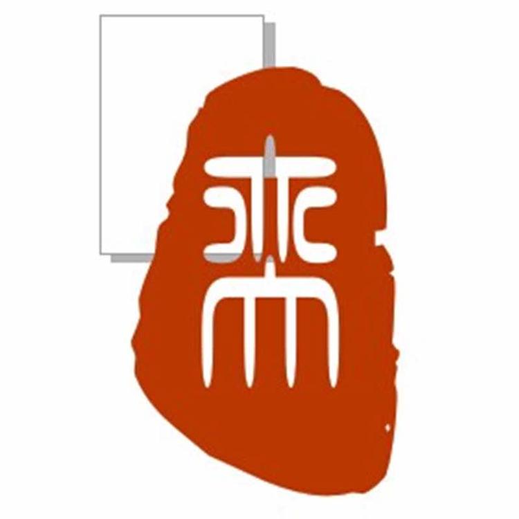 成都宏奕建筑工程有限公司的小店