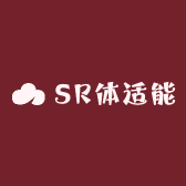 SR体适能