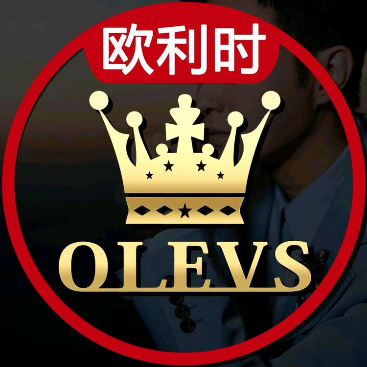 欧利时创轩手表专卖店