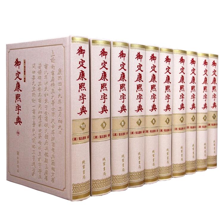 墨香阁书屋