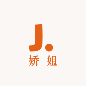 娇姐服装