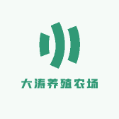 大涛养殖农场