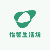怡馨生活坊