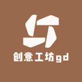 创意工坊gd