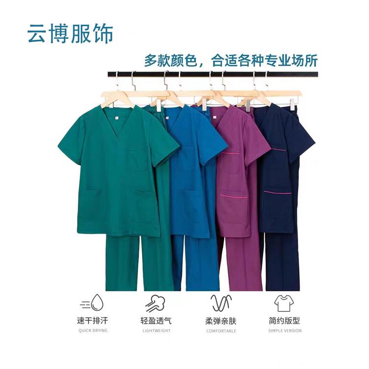 项城医护优品