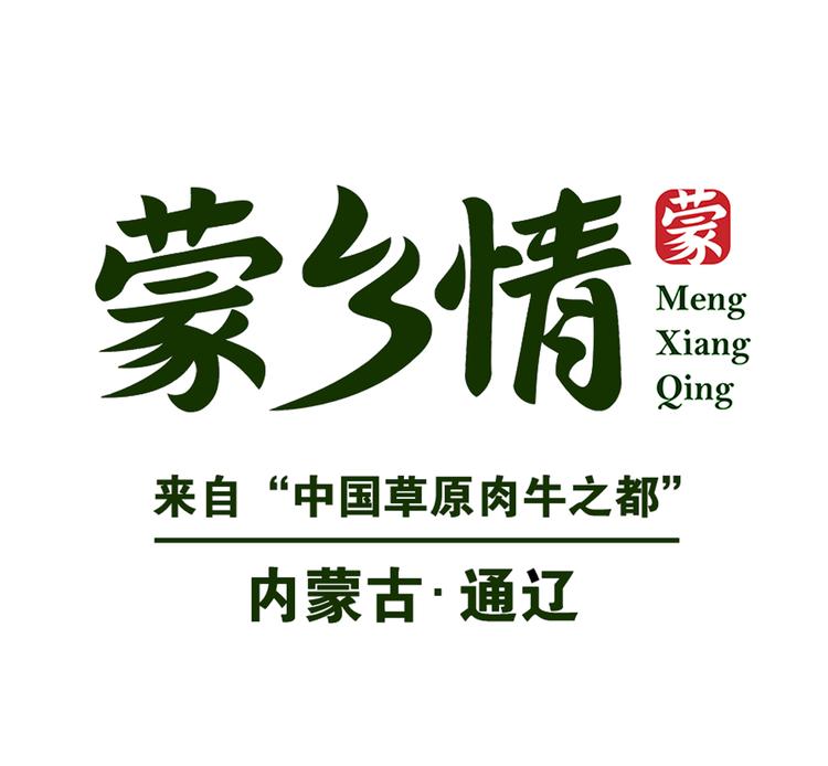 蒙乡情食品店