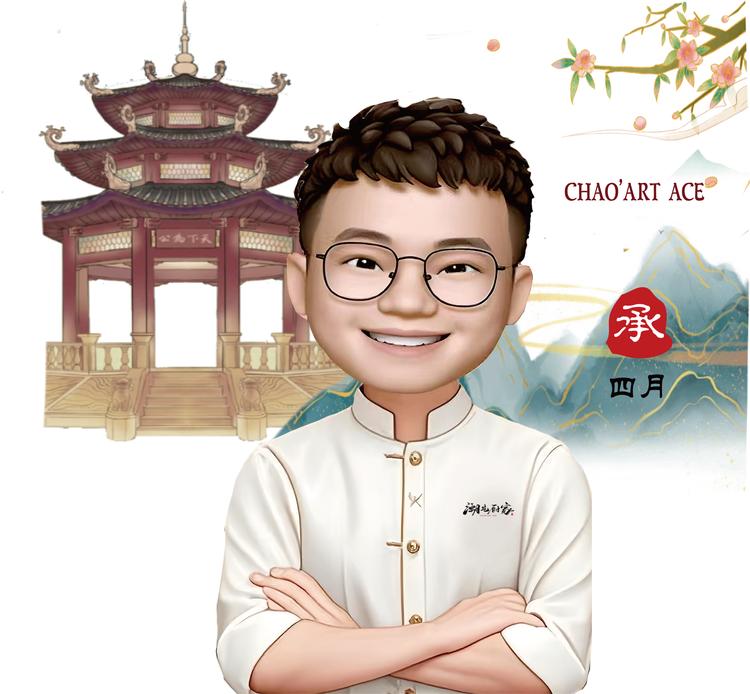 潮艺厨家