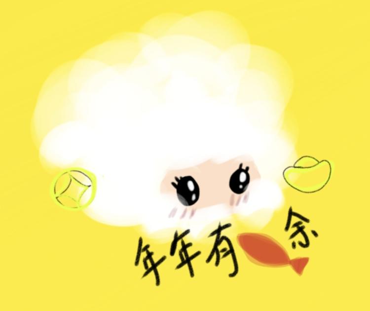 年年有余好物精选市集
