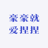 奶si捏捏潮玩店