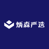 炳森严选