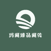 玛藏臻品藏传集合馆