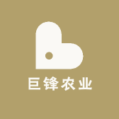 巨锋农业