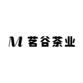 茗谷茶业