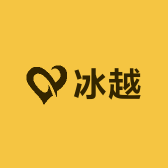 冰越文具店