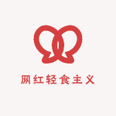 网红轻食主义店
