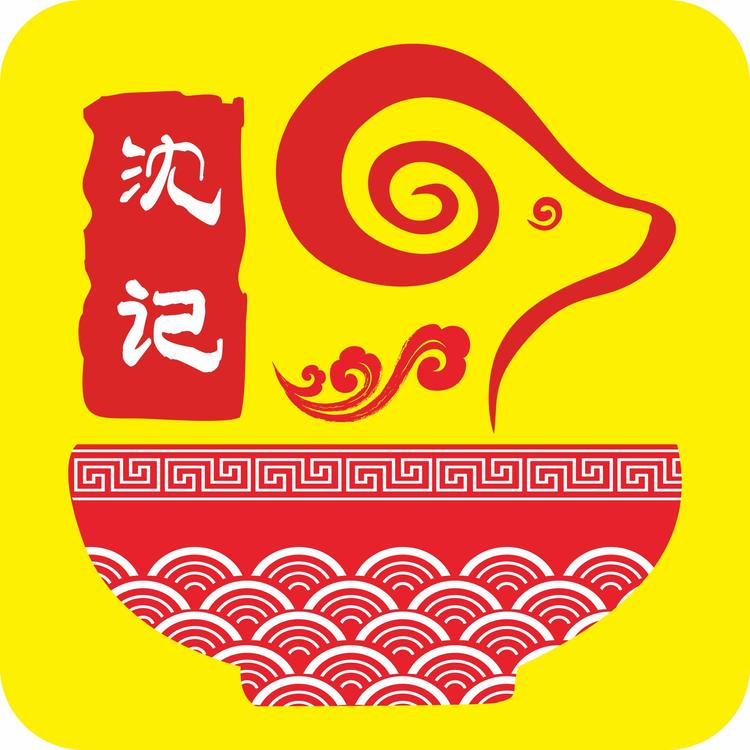 宿松县沈记羊庄的小店