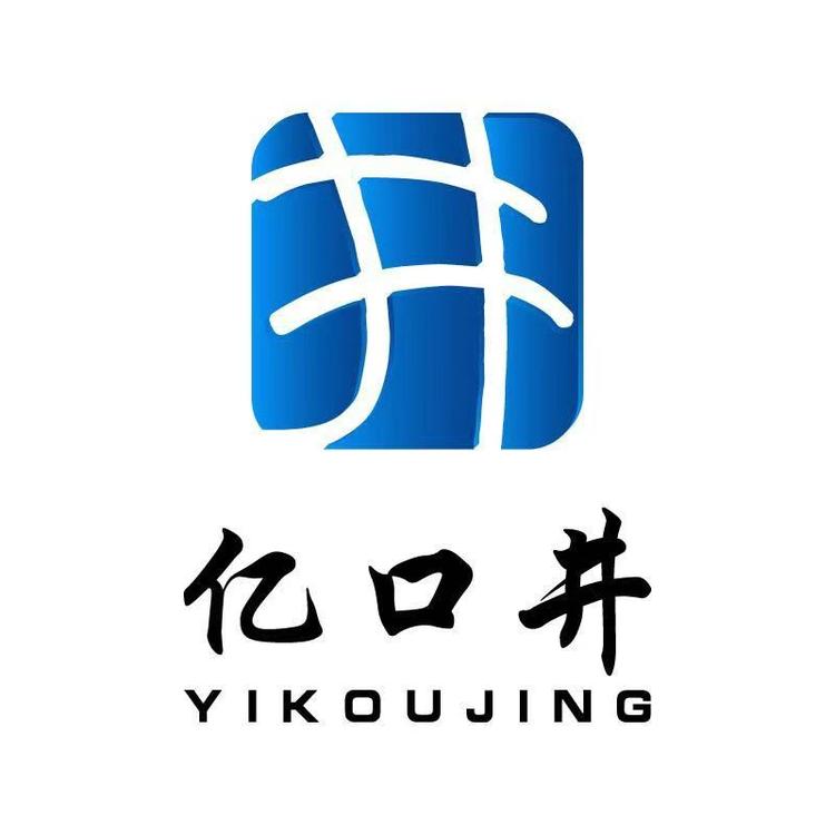 亿口物联网净水器