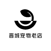 晋城宠物老店