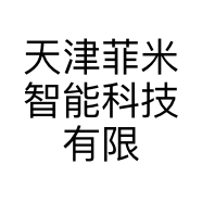 菲米代驾王智能电动车专卖店