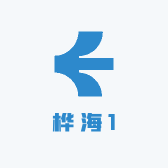 斯辰桦海专卖店