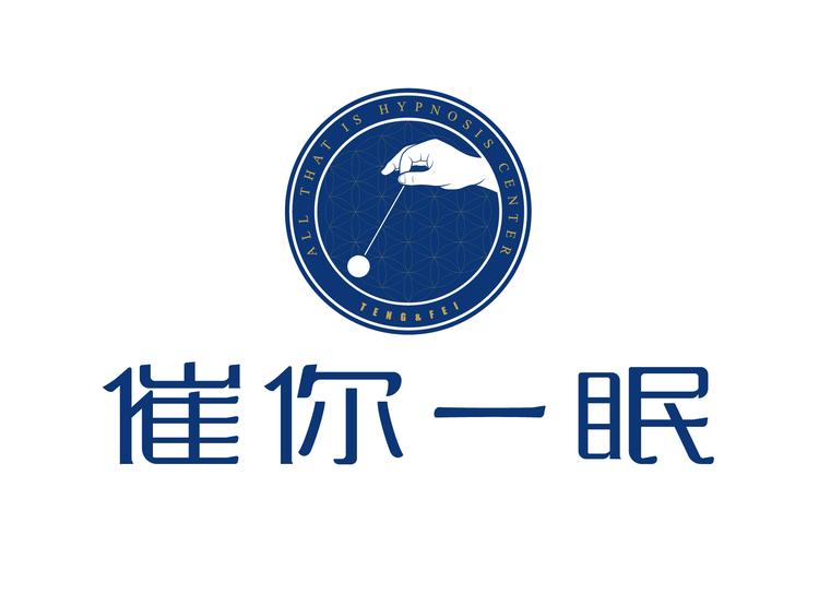 催你一眠教育企业店