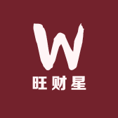 旺财星女装