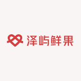 泽屿鲜果