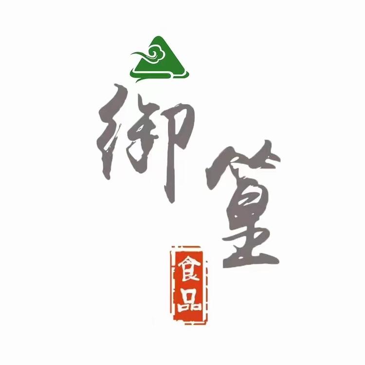 福建御篁零食店