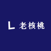 秦岭大核桃