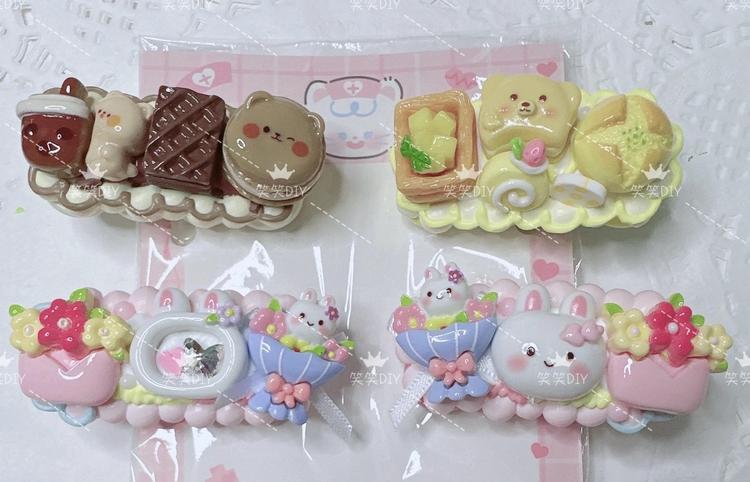 Mia手工DIY