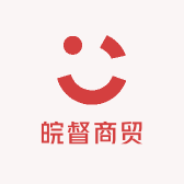 皖督商贸