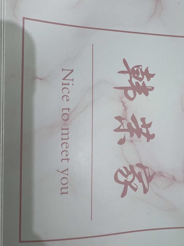 海口琼山韩茉服装店的小店个体店