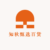 知秋甄选百货
