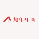 2024新龙年年画