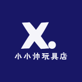 小小帅玩具店