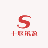 十堰讯盈