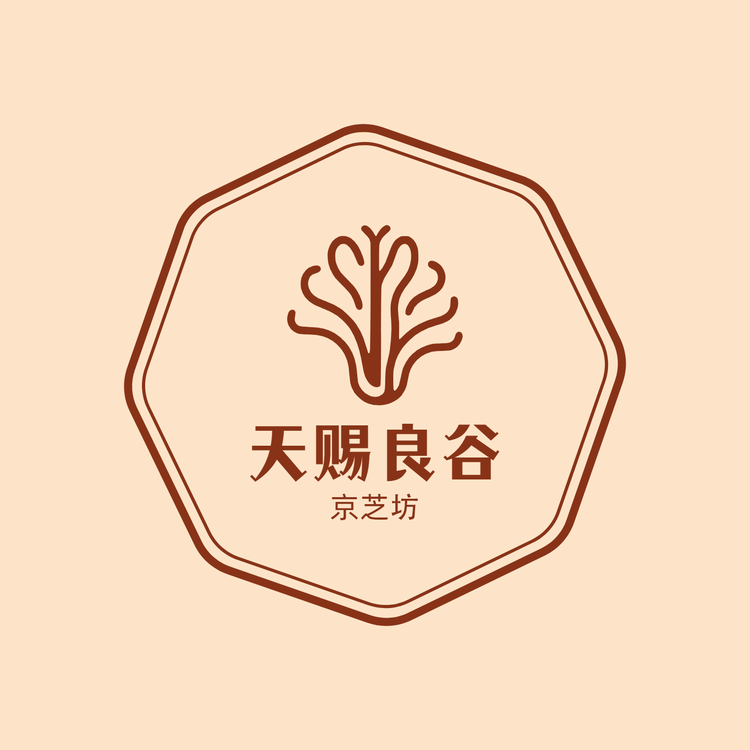 京芝坊天赐良谷滋补养生专卖店