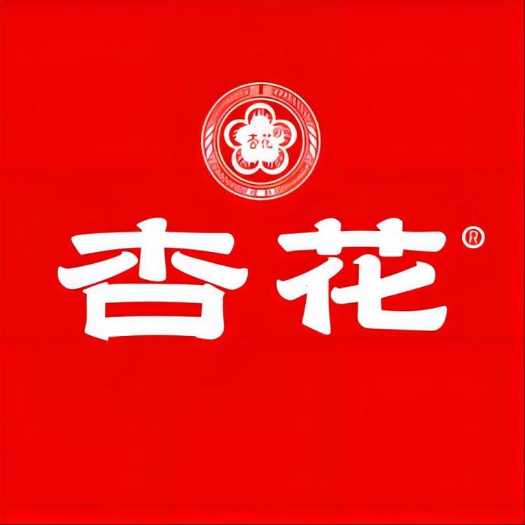 杏花山西百年汾藏酒业有限公司酒类专卖店