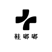 鞋嘟嘟潮鞋